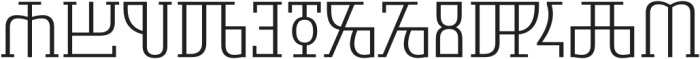 Symbolum Light otf (300) Font UPPERCASE