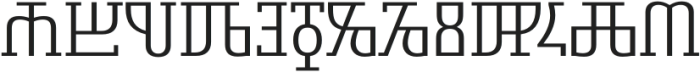 Symbolum Light otf (300) Font LOWERCASE