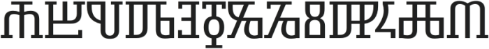 Symbolum-Regular otf (400) Font LOWERCASE