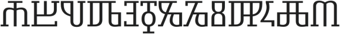 Symbolum Semi Light otf (300) Font LOWERCASE