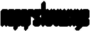 Synthcore Volume otf (400) Font LOWERCASE