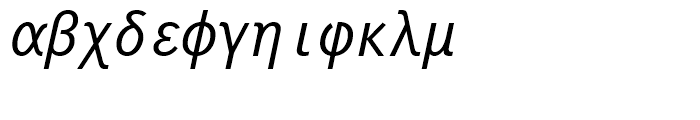 Symbol Monospaced Font LOWERCASE