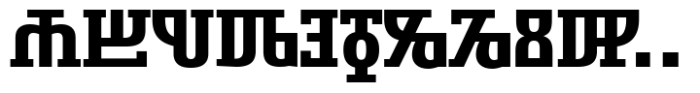 Symbolum Bold Font LOWERCASE