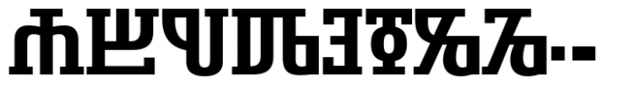 Symbolum Extra Bold Font UPPERCASE