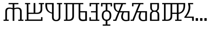 Symbolum Light Font LOWERCASE
