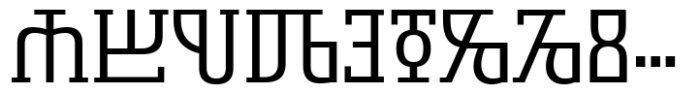 Symbolum Regular Font UPPERCASE