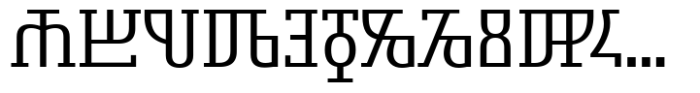 Symbolum Semi Light Font LOWERCASE