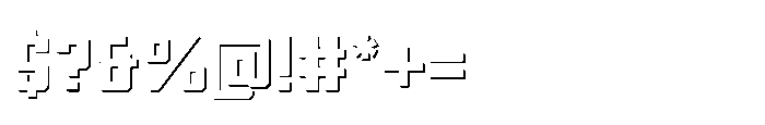 Symet Medium Shadow Font OTHER CHARS