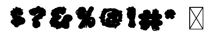 Taco CF Font OTHER CHARS