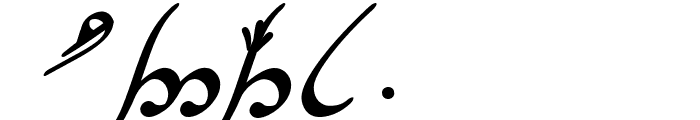 Tengwar Annatar Bold Italic Font OTHER CHARS