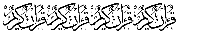 TE Quran Surah3 Tharwat Font OTHER CHARS