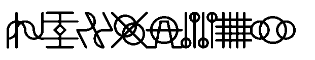 Tessera Black Font OTHER CHARS