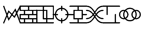 Tessera Black Font LOWERCASE