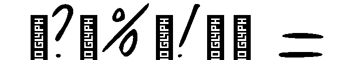 TestType 01 Font OTHER CHARS