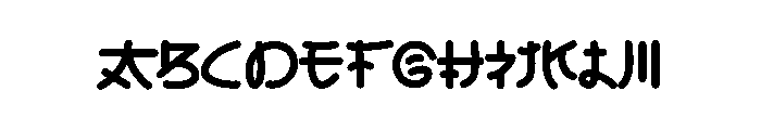 The Kaisar FONT