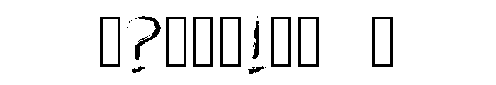 Think Real Regular Font OTHER CHARS