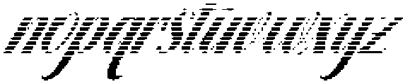 Thick Blanton Hatching Slant 30 Regular otf (400) Font LOWERCASE