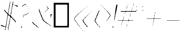 Thin Italic otf (100) Font OTHER CHARS