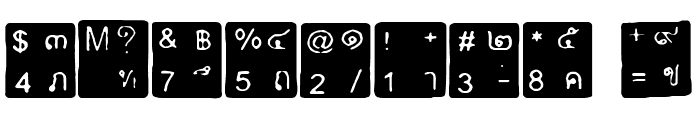 Thai Keyboard Font OTHER CHARS