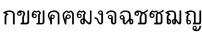 Thai7BangkokSSK Font UPPERCASE