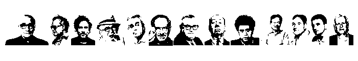 The 70 Greatest Directors of All Time Font UPPERCASE