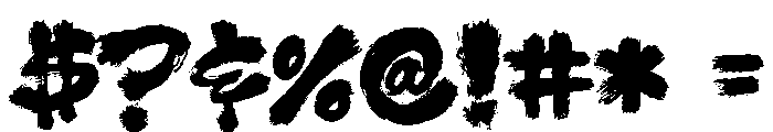 The Catch22 Ultra Brush Font OTHER CHARS