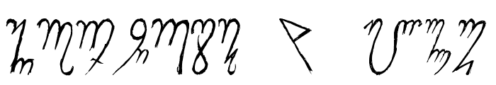 Theban Alphabet Font UPPERCASE