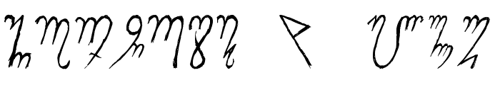 Theban Alphabet Font LOWERCASE