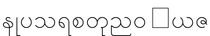 Theiree Font LOWERCASE