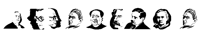 Thinkers World Font OTHER CHARS