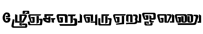 Thodiragam Regular Font UPPERCASE
