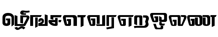 Thodiragam Regular Font LOWERCASE