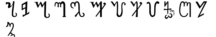 Theban Alphabet Regular Font UPPERCASE