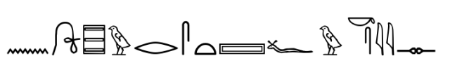 The Egyptian Project Font LOWERCASE