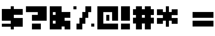 Tiny Box BlackBitA8 Font OTHER CHARS