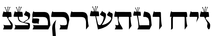 Torah Sofer Font LOWERCASE