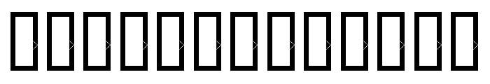 Toy soldier Font LOWERCASE