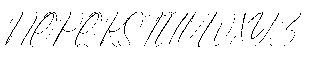 Todays Island Regular Font UPPERCASE