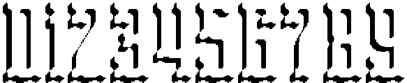 Traveler v2 Extrude otf (400) Font OTHER CHARS