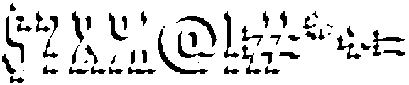 Traveler v2 Extrude otf (400) Font OTHER CHARS
