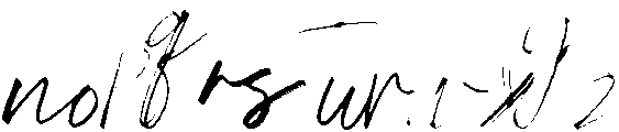 Triester SVG otf (400) Font LOWERCASE