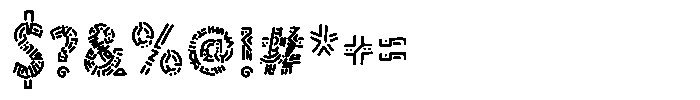 Tribalelazo Font OTHER CHARS
