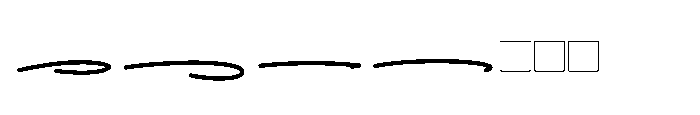 True Souls Swash Font LOWERCASE
