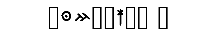 Tyliish Regular Font OTHER CHARS