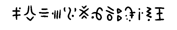Tyliish Regular Font UPPERCASE
