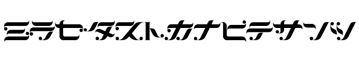 TypeCantabileKT Font LOWERCASE