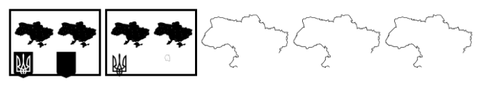 UA Map Font OTHER CHARS