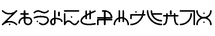 Ultra 85 Font UPPERCASE