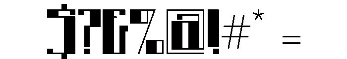 Underbite Font OTHER CHARS