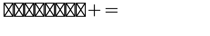 Universal Greek Math  Pi Font OTHER CHARS